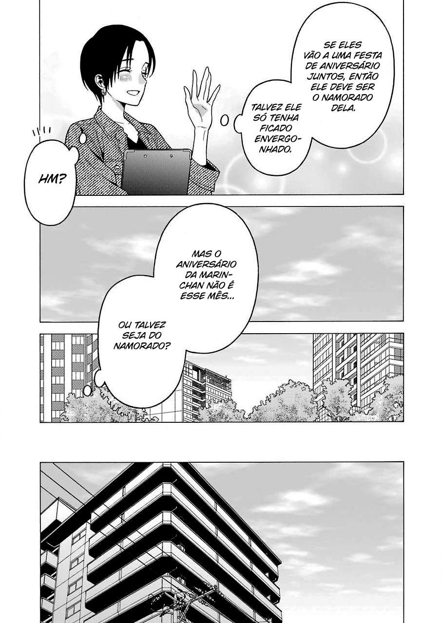 Sono Bisque Doll wa Koi wo Suru Chapter 1