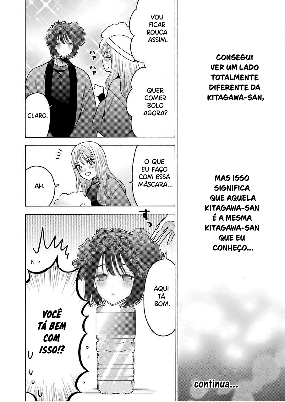 Sono Bisque Doll wa Koi wo Suru Chapter 1