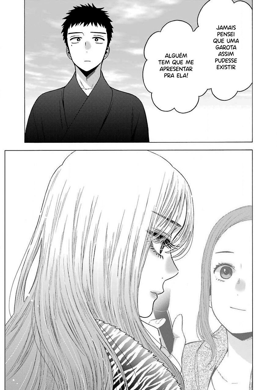 Sono Bisque Doll wa Koi wo Suru Chapter 1
