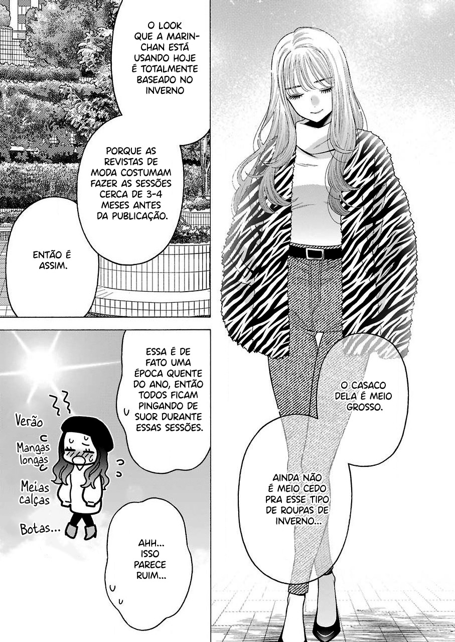 Sono Bisque Doll wa Koi wo Suru Chapter 1