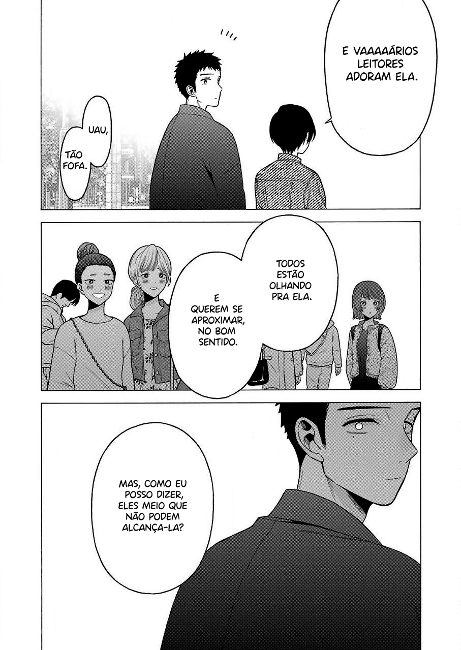 Sono Bisque Doll wa Koi wo Suru Chapter 1