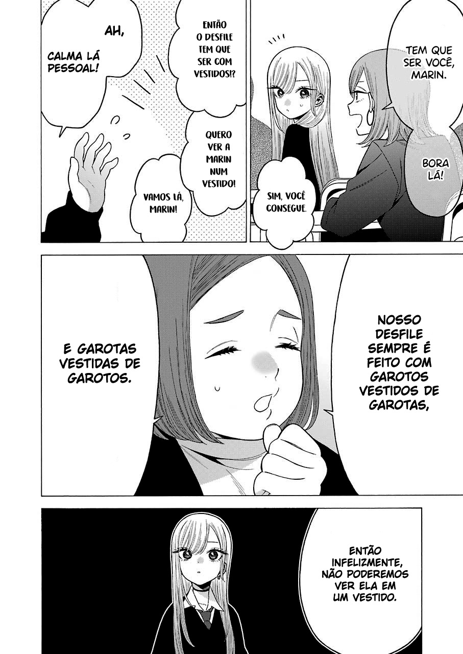 Sono Bisque Doll wa Koi wo Suru Chapter 1