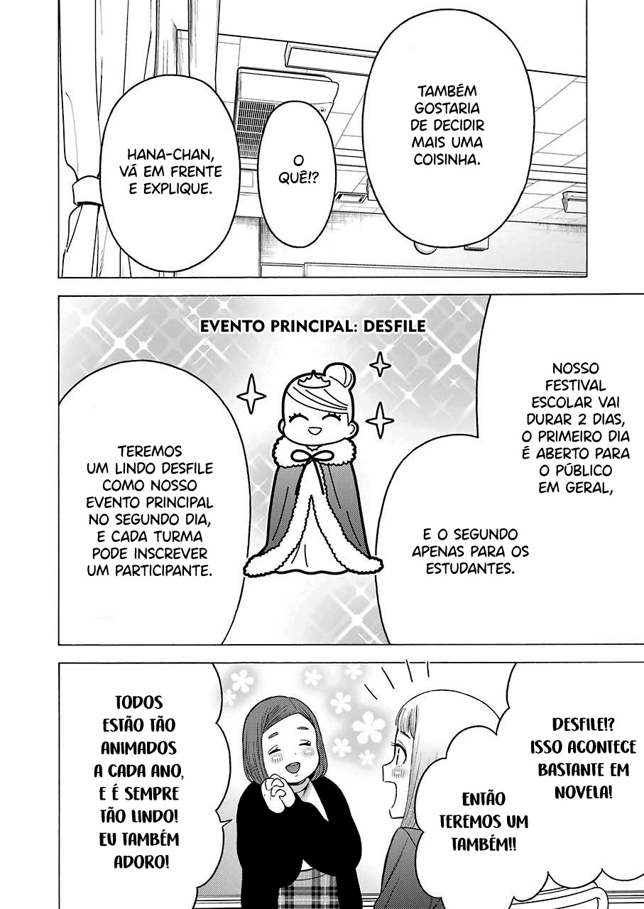 Sono Bisque Doll wa Koi wo Suru Chapter 1