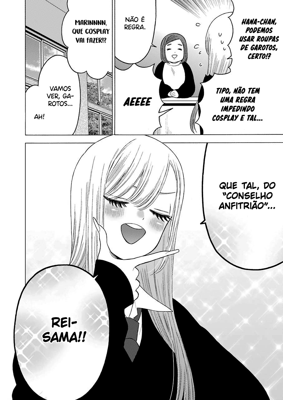 Sono Bisque Doll wa Koi wo Suru Chapter 1