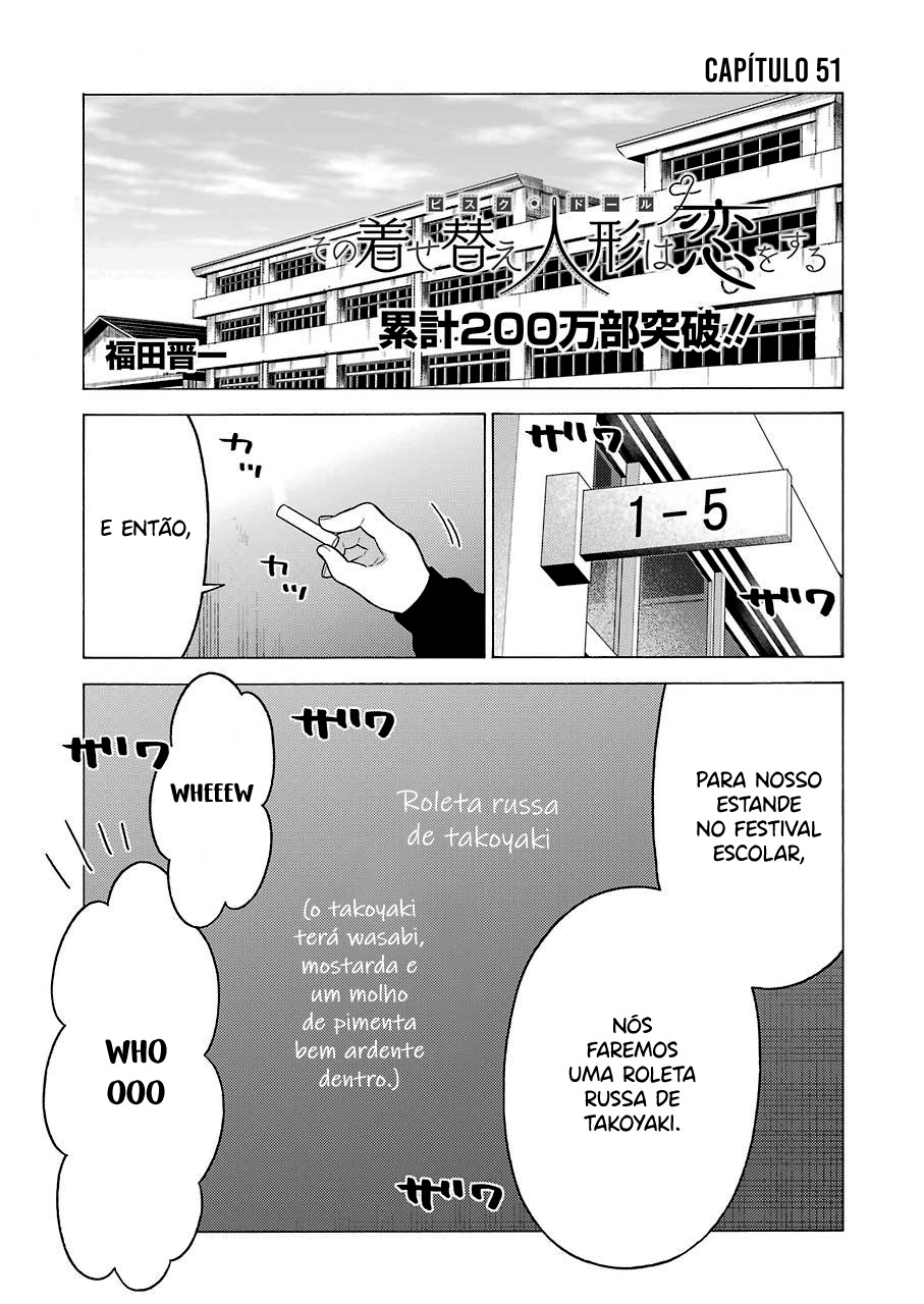 Sono Bisque Doll wa Koi wo Suru Chapter 1