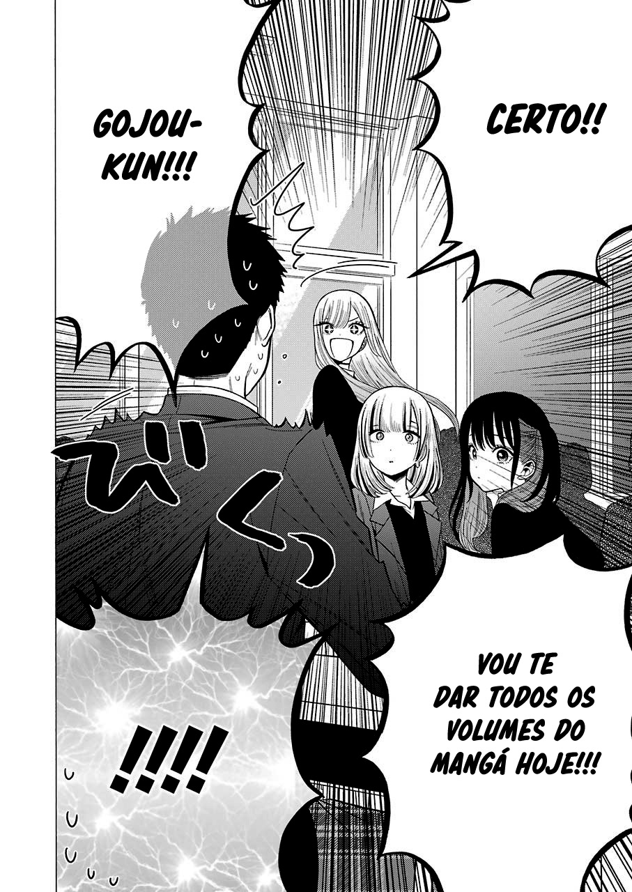 Sono Bisque Doll wa Koi wo Suru Chapter 1