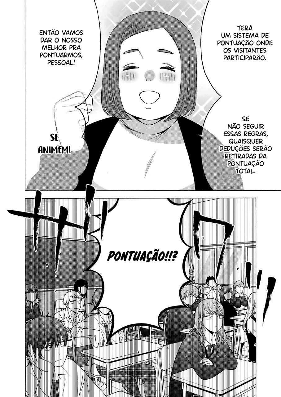 Sono Bisque Doll wa Koi wo Suru Chapter 1