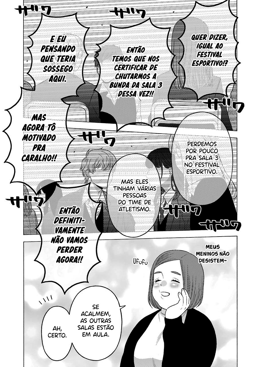 Sono Bisque Doll wa Koi wo Suru Chapter 1