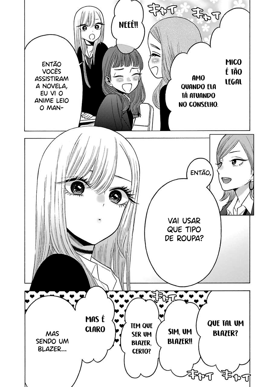 Sono Bisque Doll wa Koi wo Suru Chapter 1