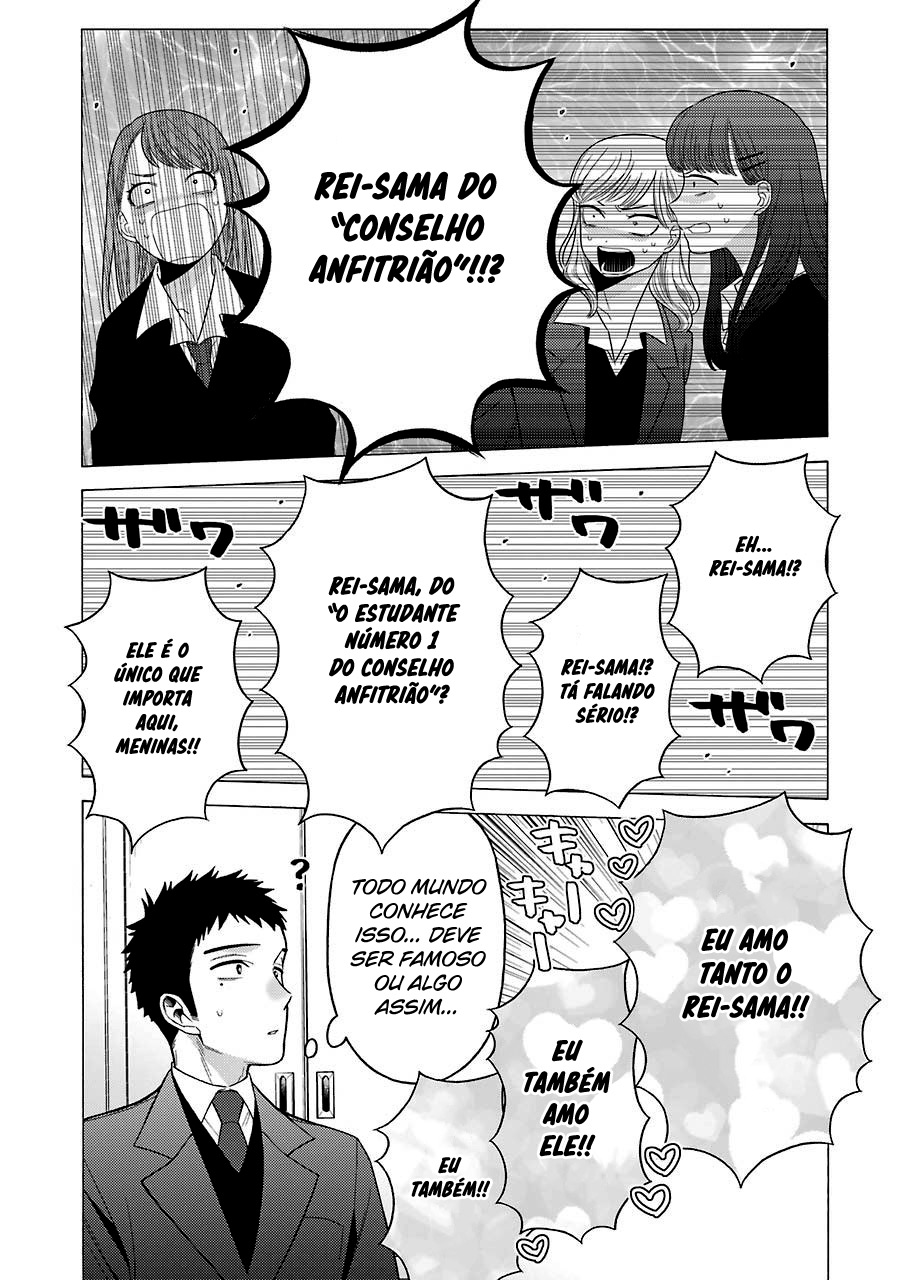 Sono Bisque Doll wa Koi wo Suru Chapter 1