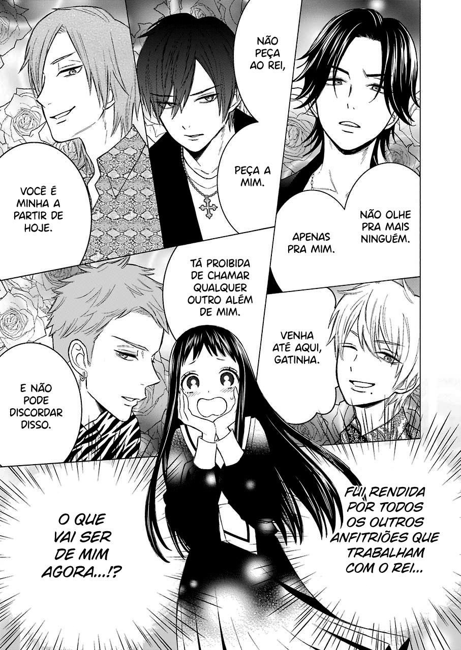 Sono Bisque Doll wa Koi wo Suru Chapter 1