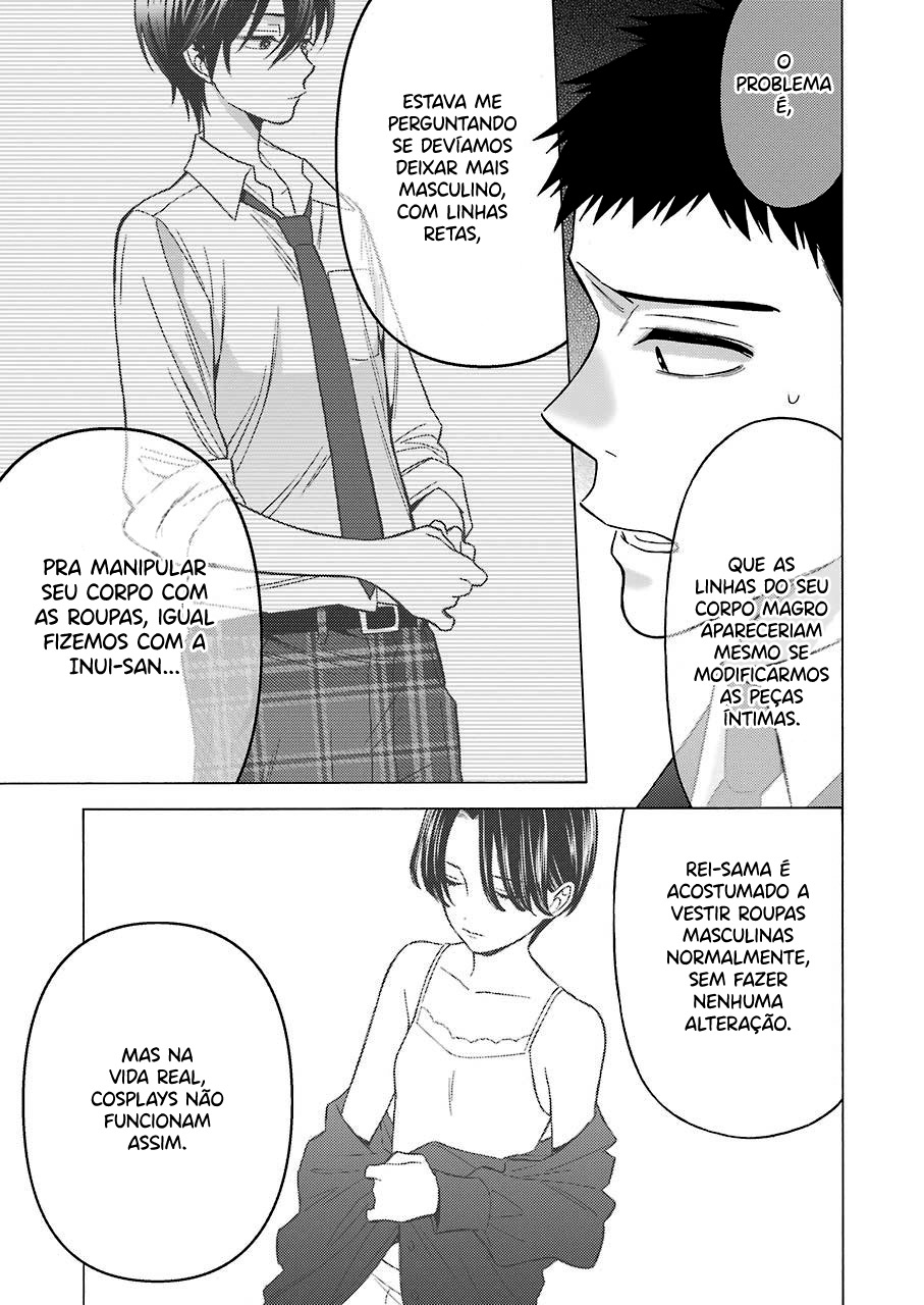Sono Bisque Doll wa Koi wo Suru Chapter 1