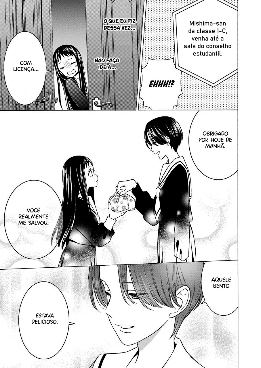 Sono Bisque Doll wa Koi wo Suru Chapter 1