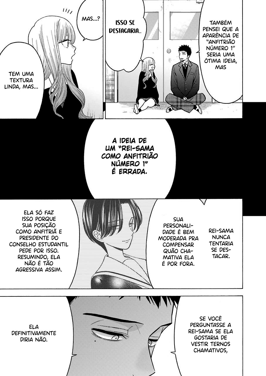 Sono Bisque Doll wa Koi wo Suru Chapter 1