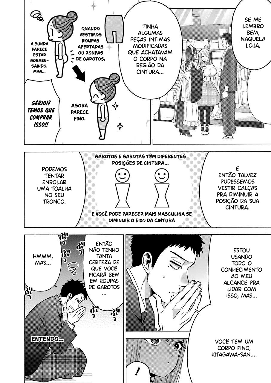Sono Bisque Doll wa Koi wo Suru Chapter 1