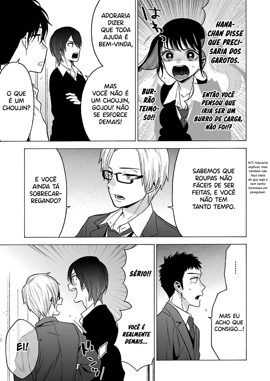 Sono Bisque Doll wa Koi wo Suru Chapter 1