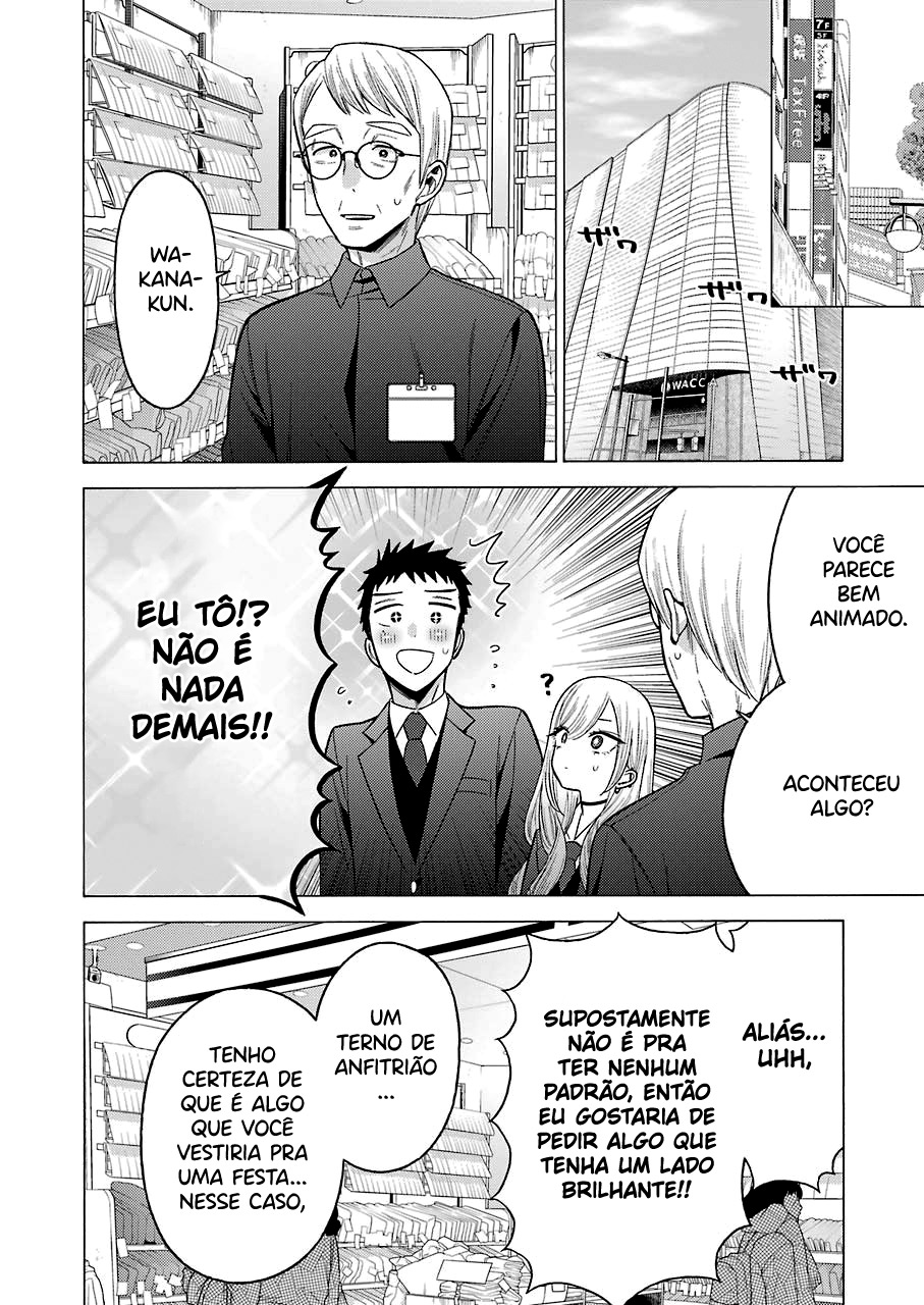 Sono Bisque Doll wa Koi wo Suru Chapter 1