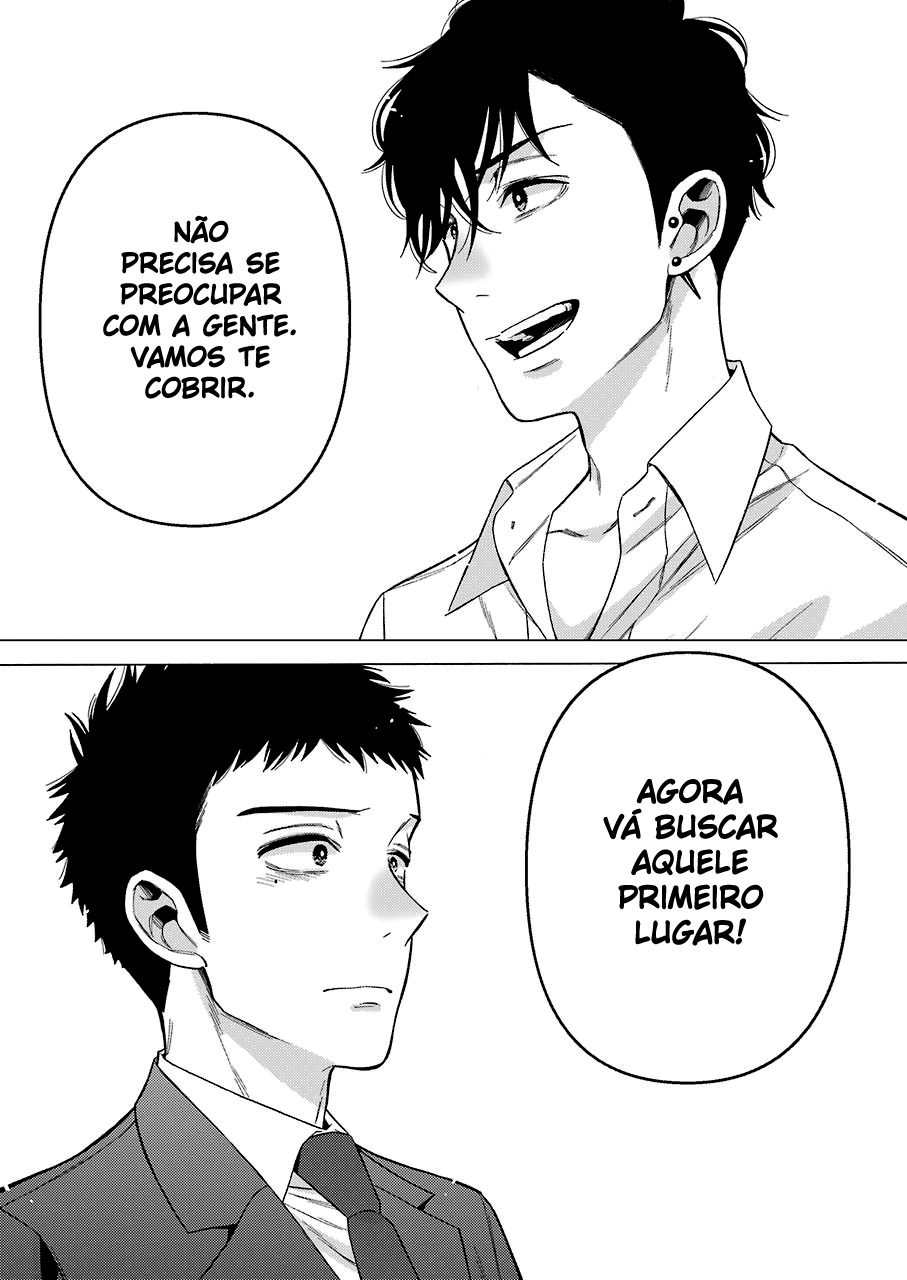 Sono Bisque Doll wa Koi wo Suru Chapter 1