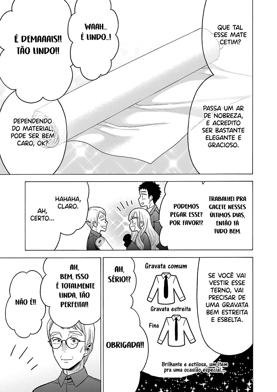 Sono Bisque Doll wa Koi wo Suru Chapter 1