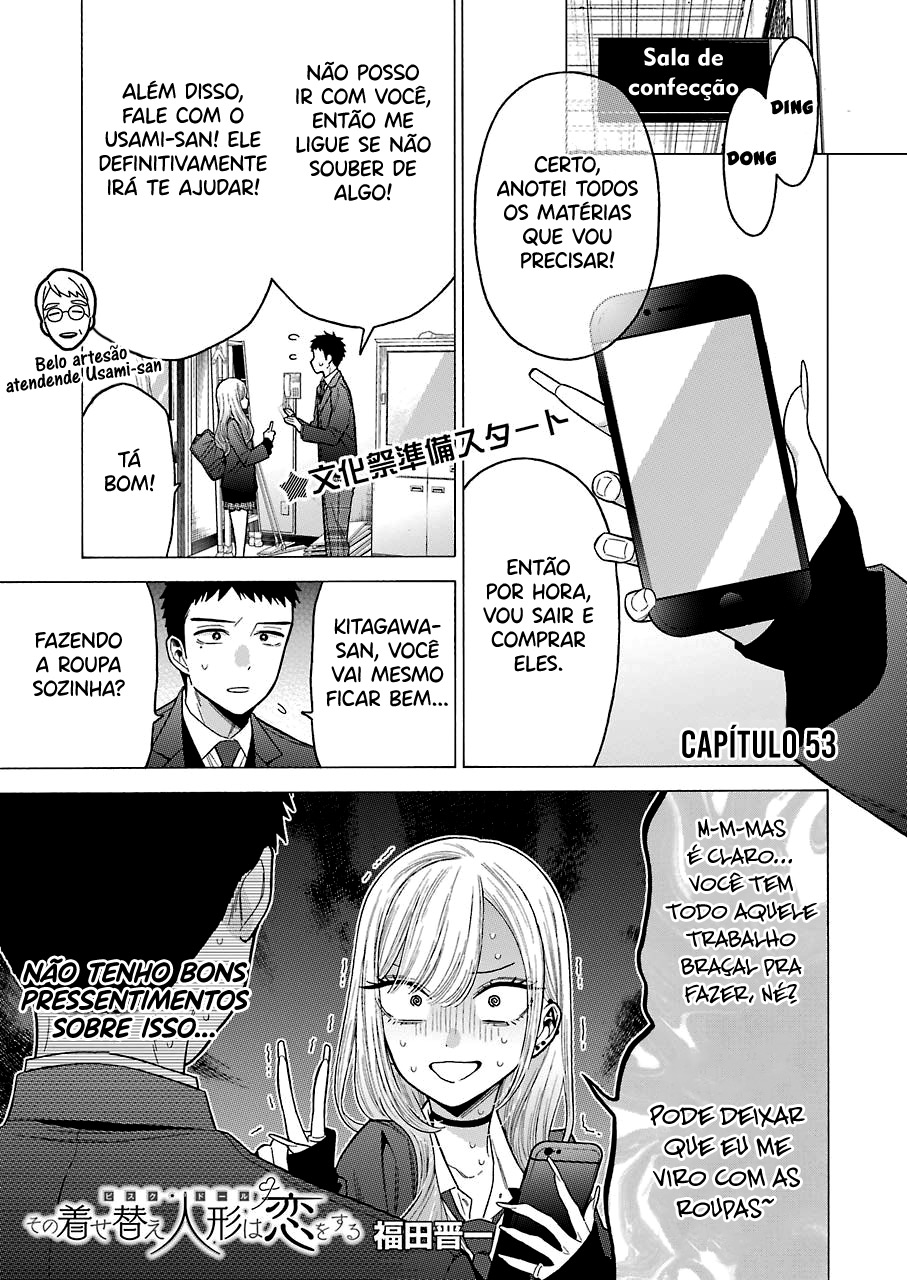 Sono Bisque Doll wa Koi wo Suru Chapter 1