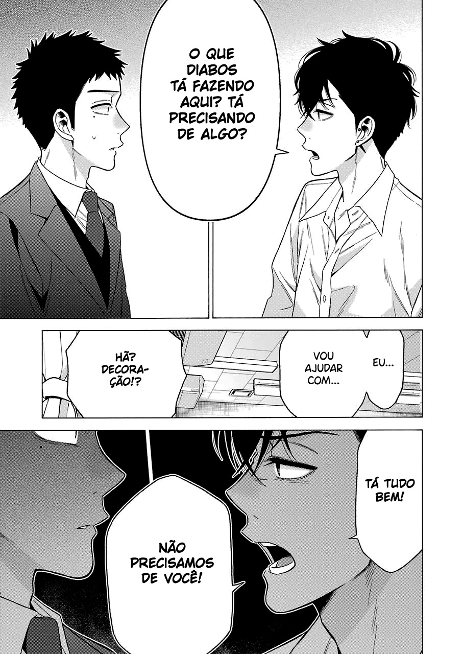 Sono Bisque Doll wa Koi wo Suru Chapter 1
