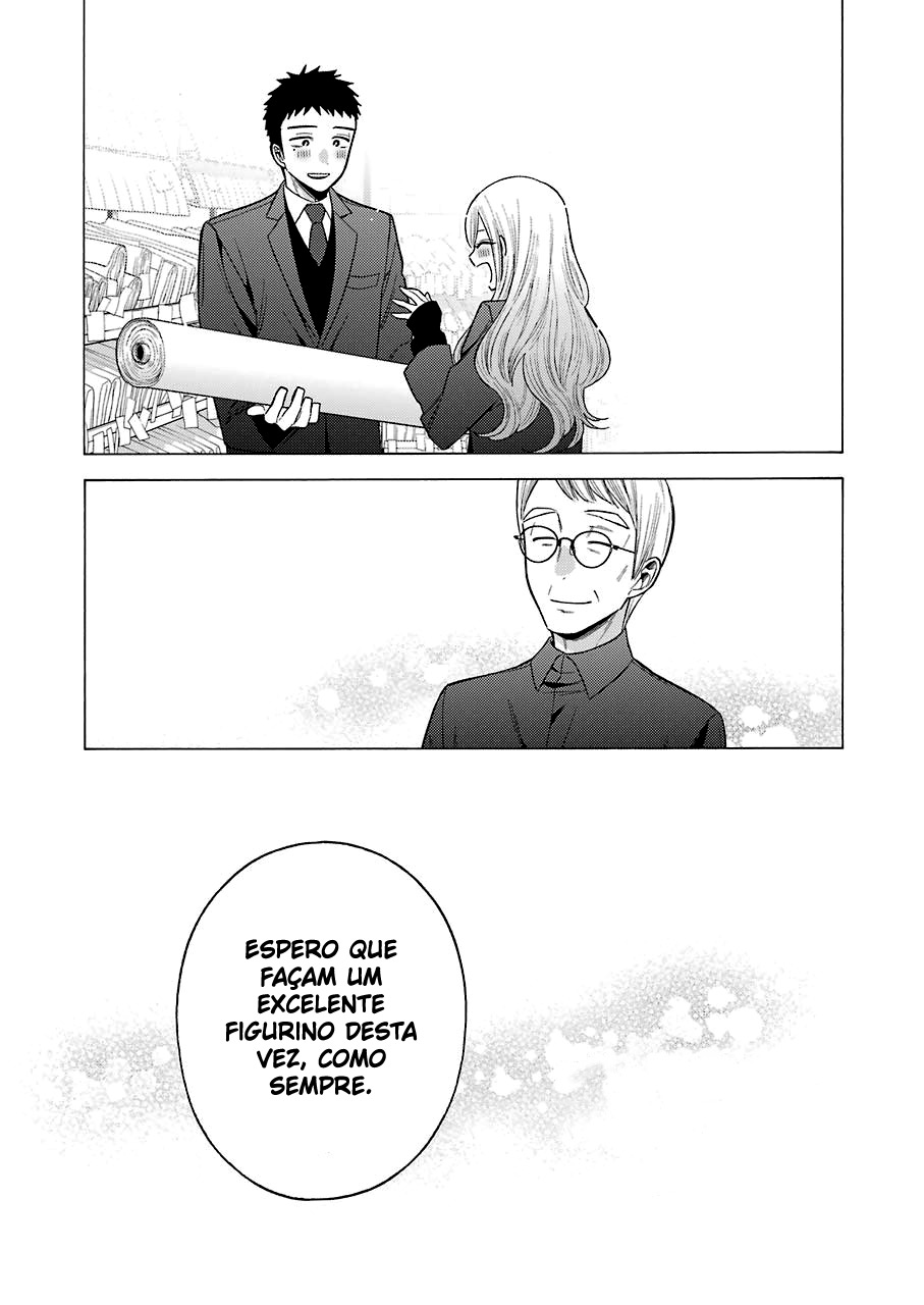Sono Bisque Doll wa Koi wo Suru Chapter 1
