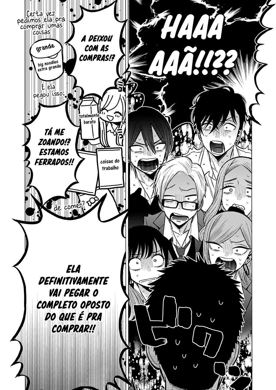 Sono Bisque Doll wa Koi wo Suru Chapter 1