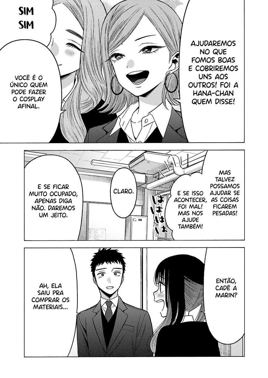 Sono Bisque Doll wa Koi wo Suru Chapter 1