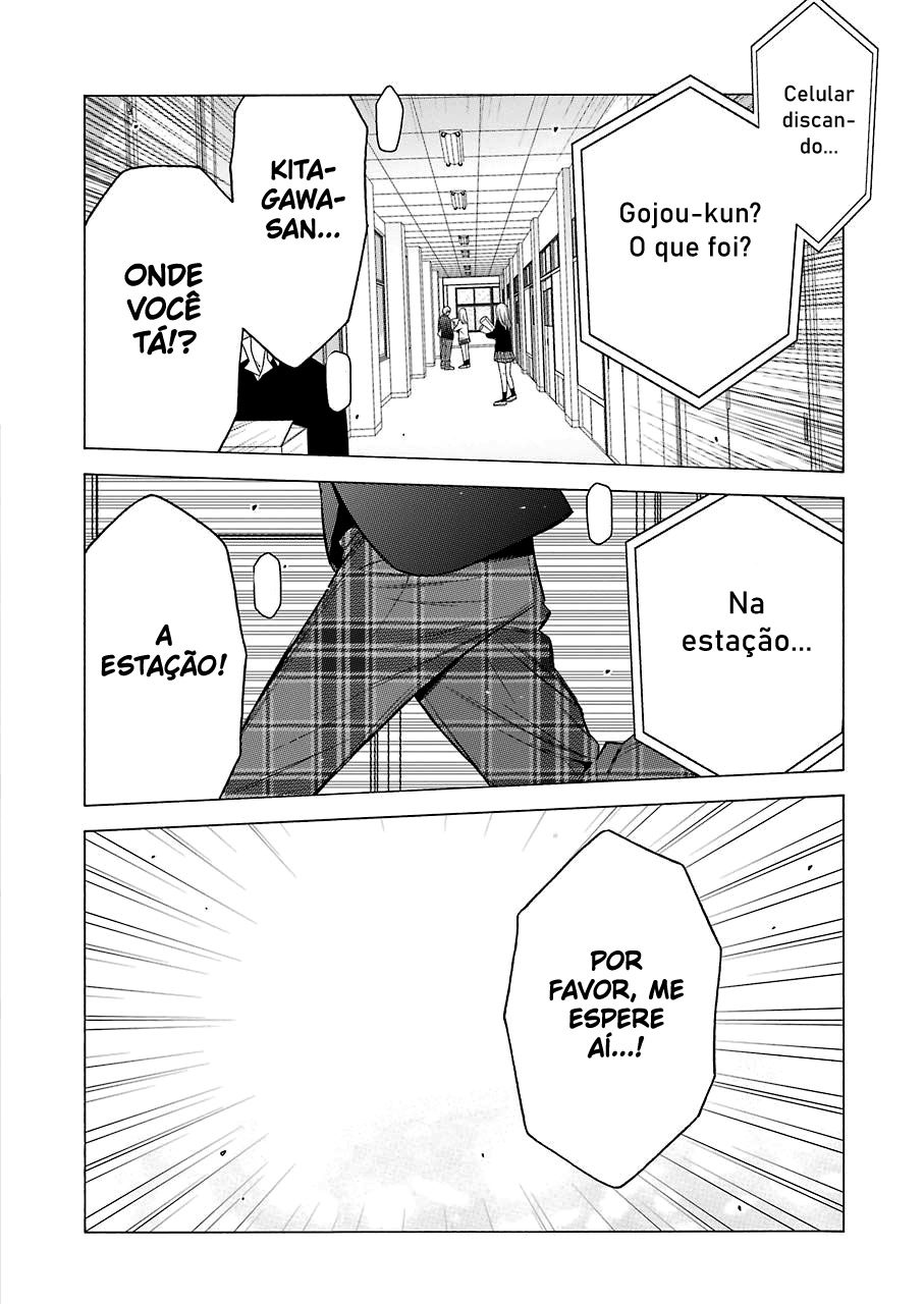 Sono Bisque Doll wa Koi wo Suru Chapter 1