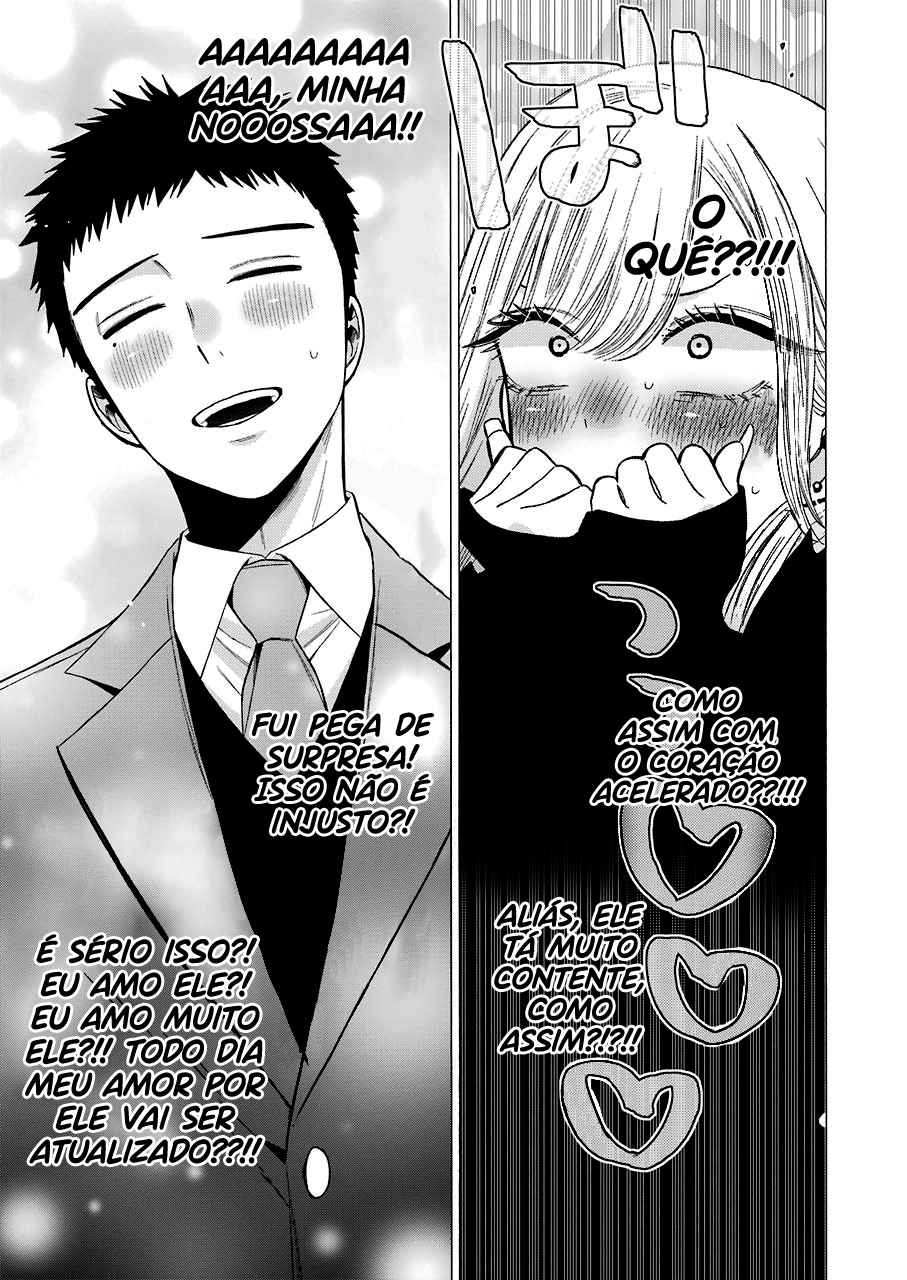 Sono Bisque Doll wa Koi wo Suru Chapter 1