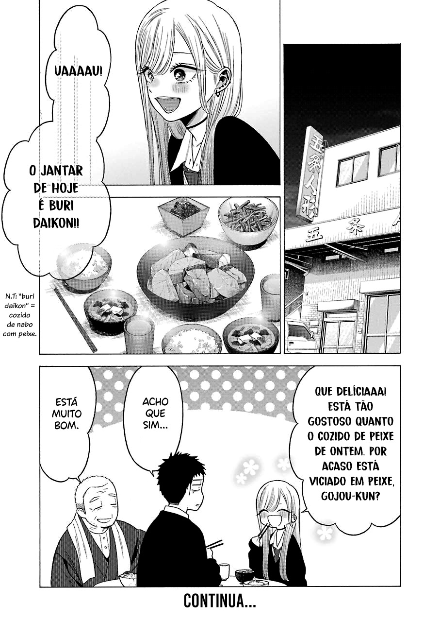 Sono Bisque Doll wa Koi wo Suru Chapter 1