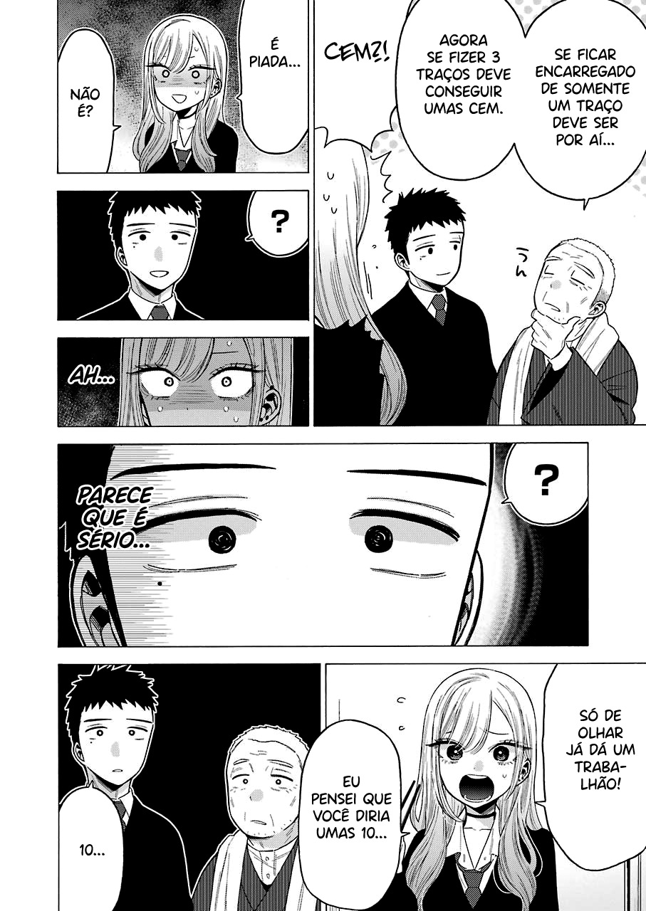 Sono Bisque Doll wa Koi wo Suru Chapter 1