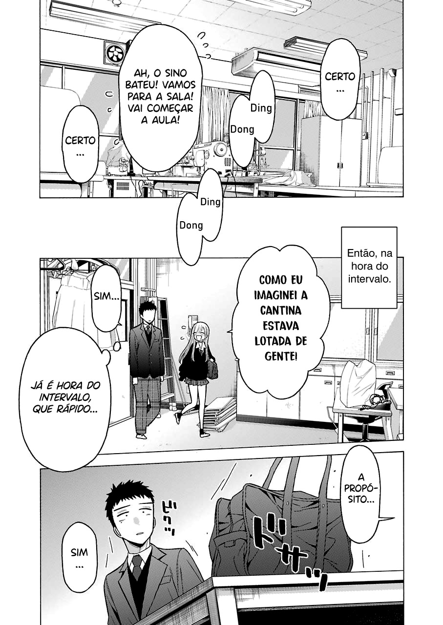 Sono Bisque Doll wa Koi wo Suru Chapter 1