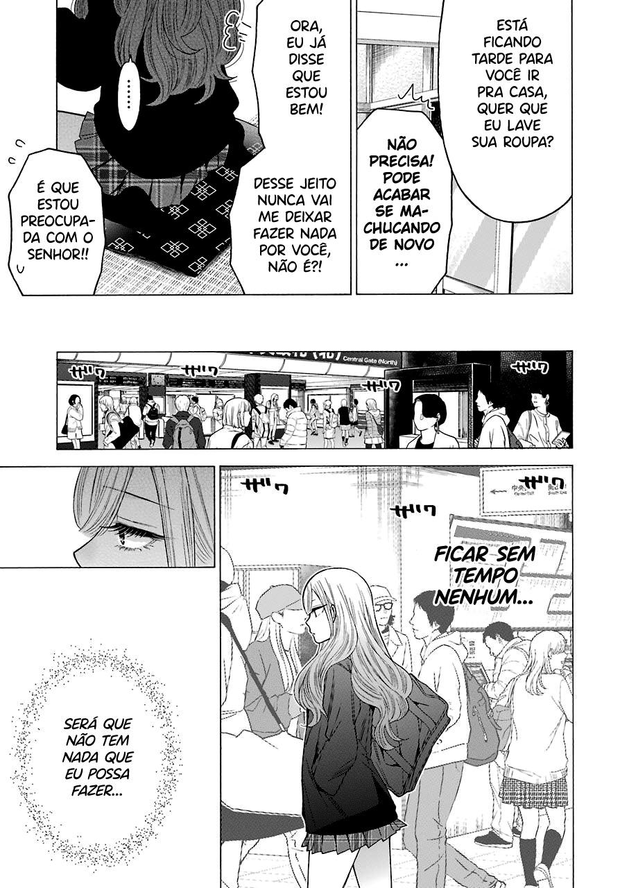 Sono Bisque Doll wa Koi wo Suru Chapter 1