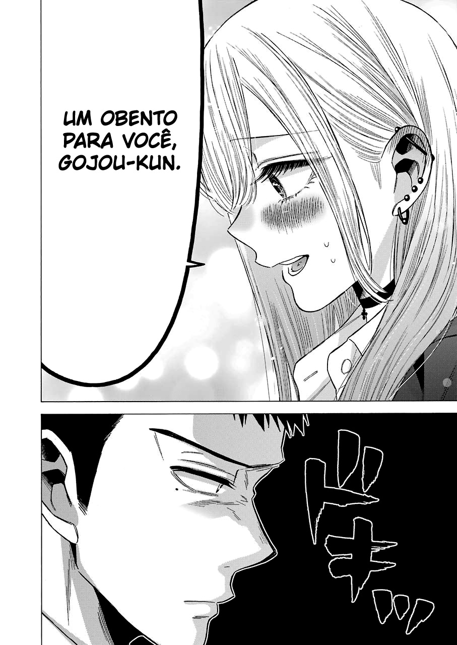 Sono Bisque Doll wa Koi wo Suru Chapter 1