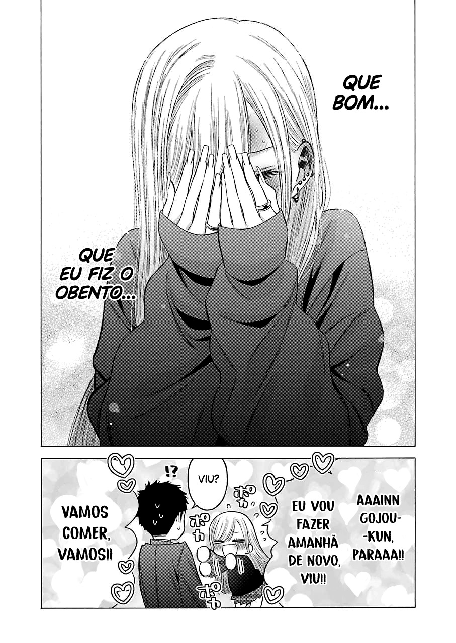Sono Bisque Doll wa Koi wo Suru Chapter 1