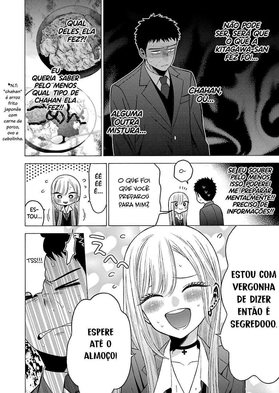 Sono Bisque Doll wa Koi wo Suru Chapter 1
