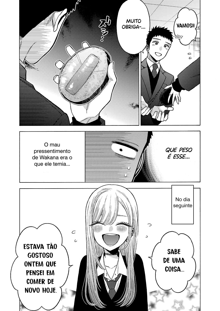 Sono Bisque Doll wa Koi wo Suru Chapter 1