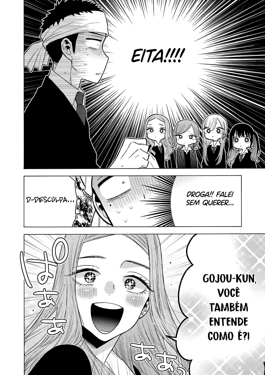Sono Bisque Doll wa Koi wo Suru Chapter 1