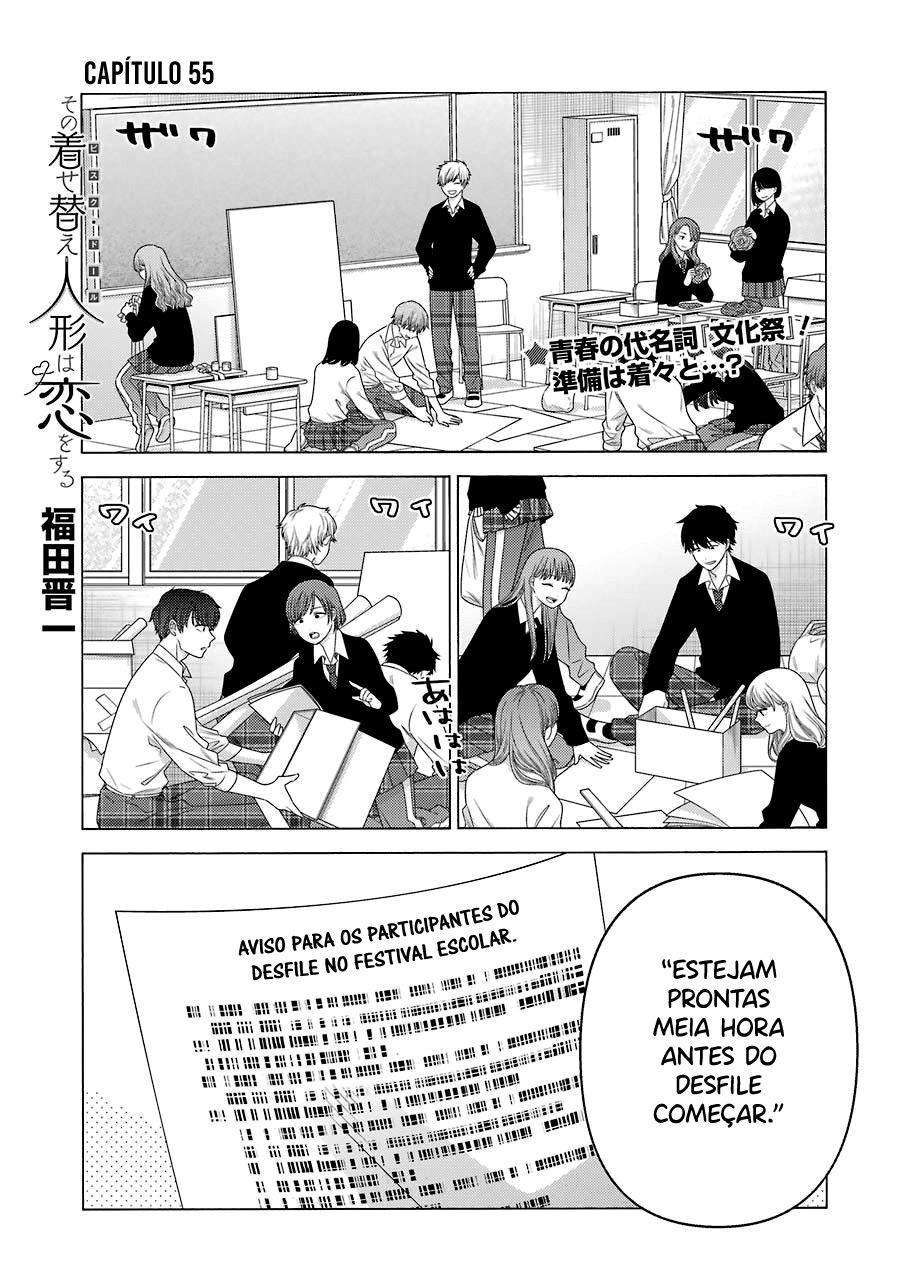 Sono Bisque Doll wa Koi wo Suru Chapter 1