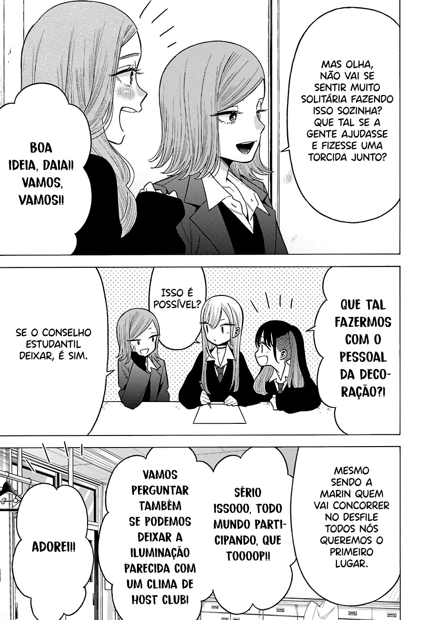 Sono Bisque Doll wa Koi wo Suru Chapter 1