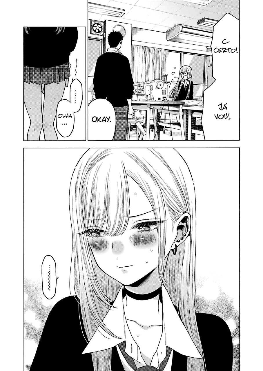 Sono Bisque Doll wa Koi wo Suru Chapter 1