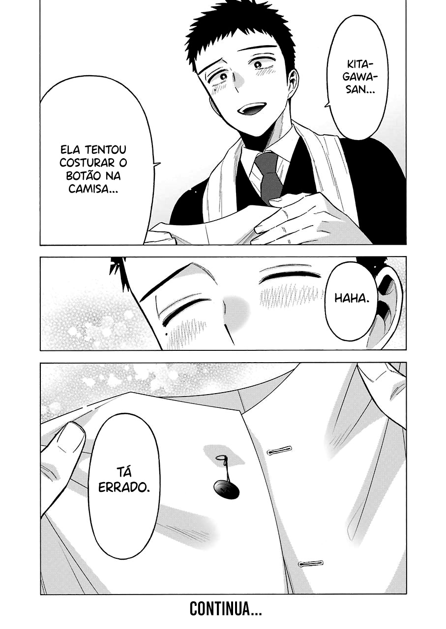 Sono Bisque Doll wa Koi wo Suru Chapter 1