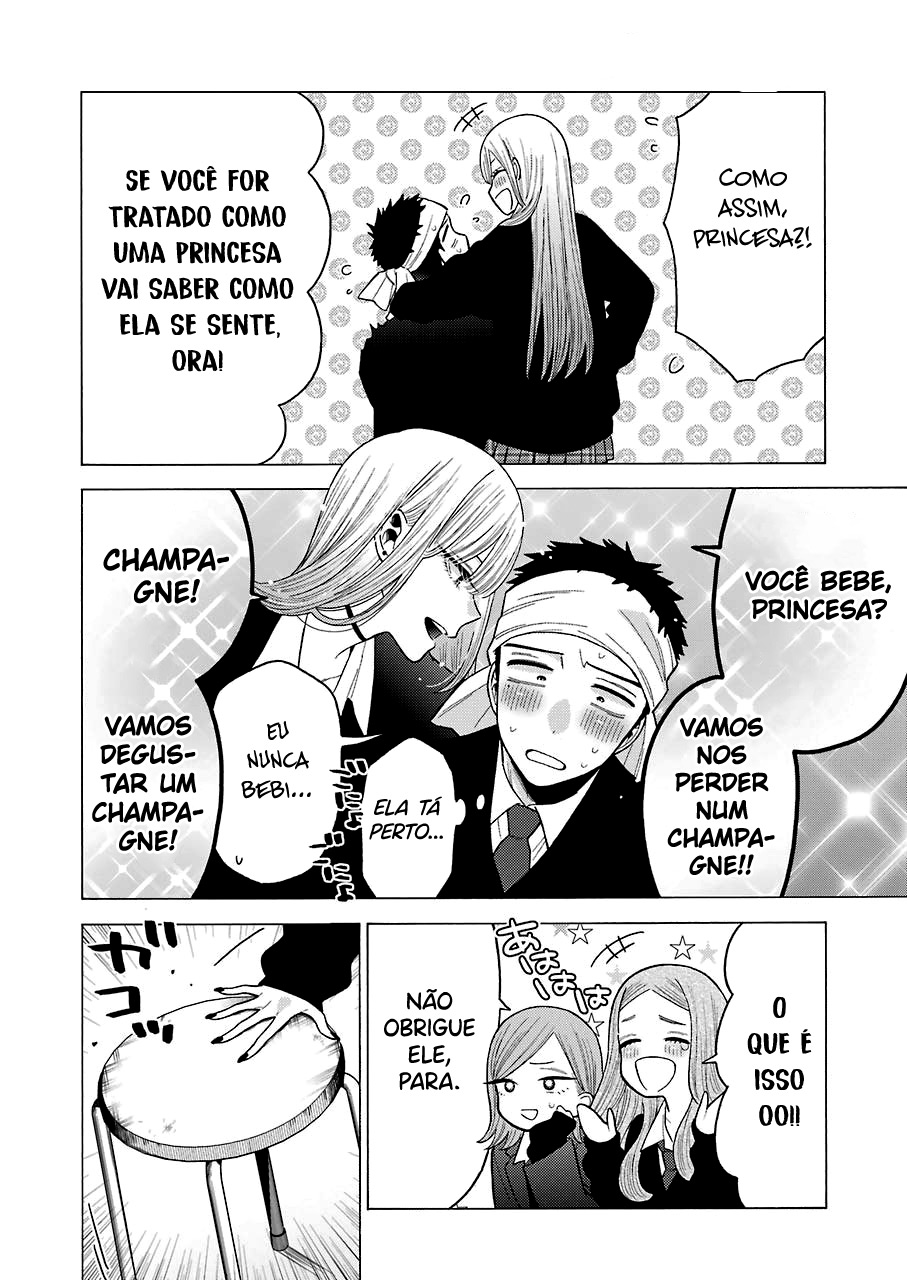 Sono Bisque Doll wa Koi wo Suru Chapter 1