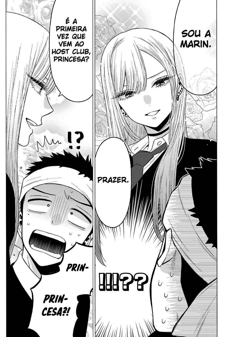 Sono Bisque Doll wa Koi wo Suru Chapter 1