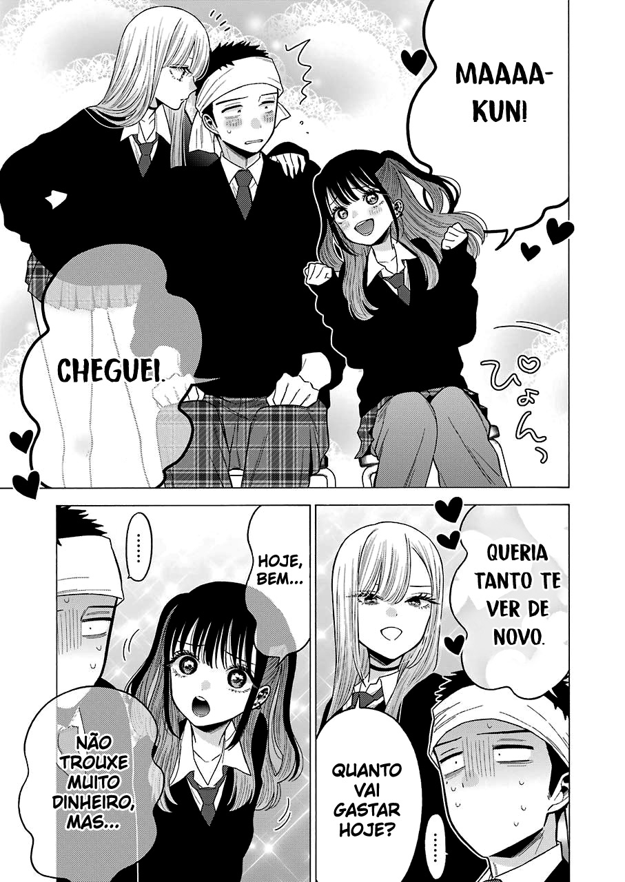 Sono Bisque Doll wa Koi wo Suru Chapter 1