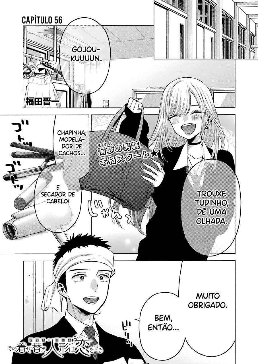 Sono Bisque Doll wa Koi wo Suru Chapter 1