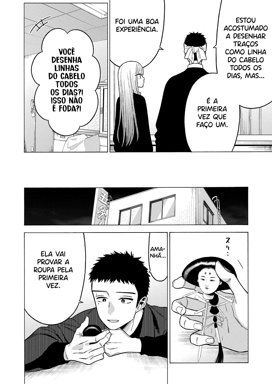Sono Bisque Doll wa Koi wo Suru Chapter 1