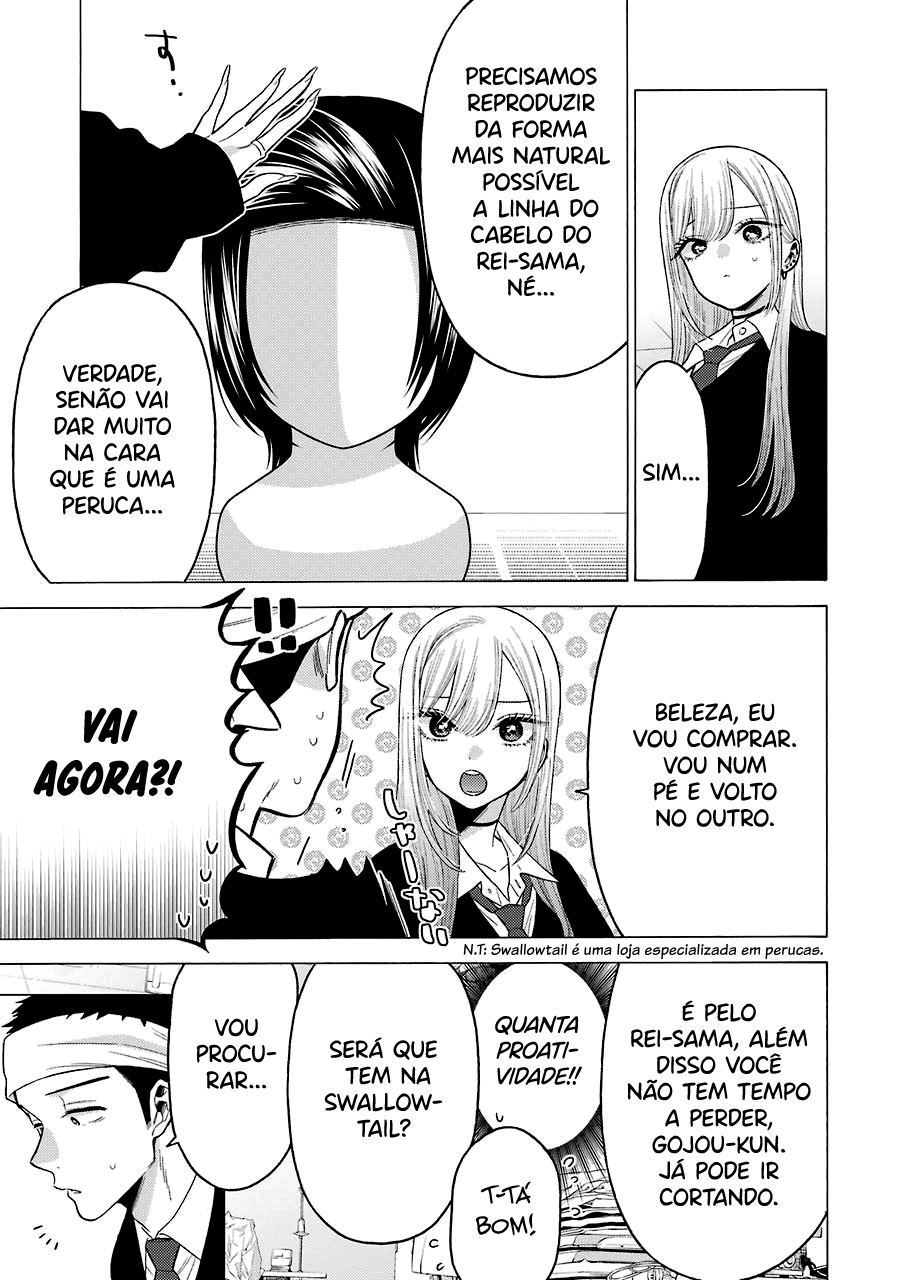 Sono Bisque Doll wa Koi wo Suru Chapter 1