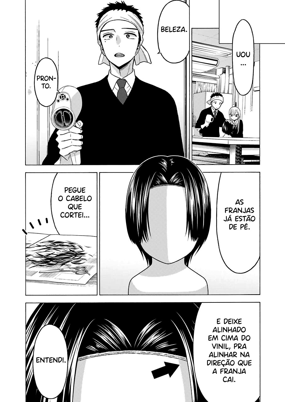 Sono Bisque Doll wa Koi wo Suru Chapter 1